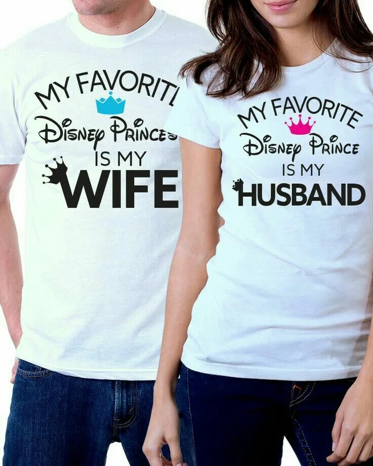 My wife is my best friend. Текст my best friend. Best husband. My wife is my best friend. Кейт хадсон 2008.