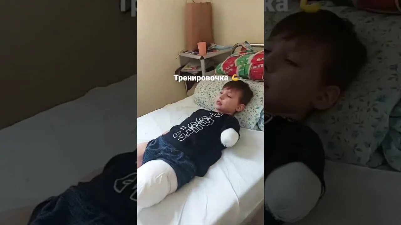 Мальчик лишился ноги. Мальчик лишился ноги. Мальчик лишился ноги. Бездомный парень. Мальчик лишился ноги.