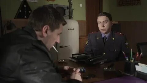 Другая река ментовские