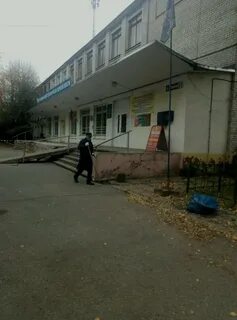 Склизкова 21 тверь