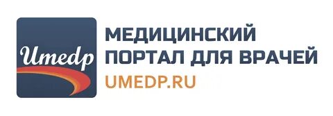 Медицинский портал здравоохранения