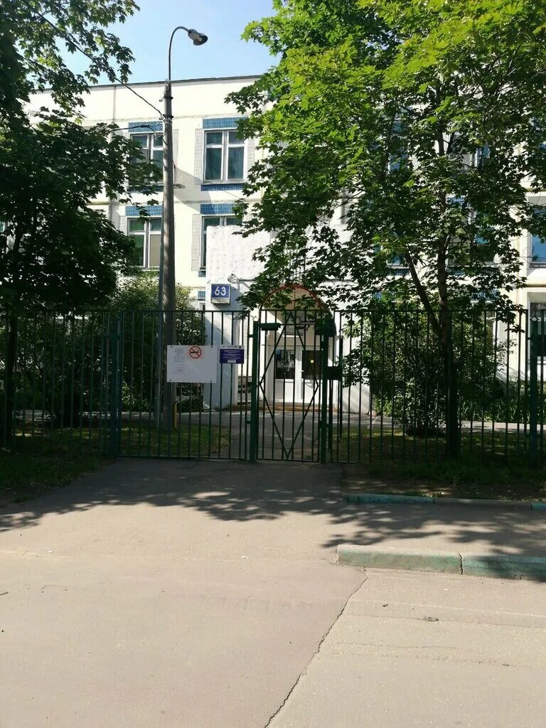 школа. лицей. детский сад печатники. я люблю печатники. гбоу школа спектр москва.