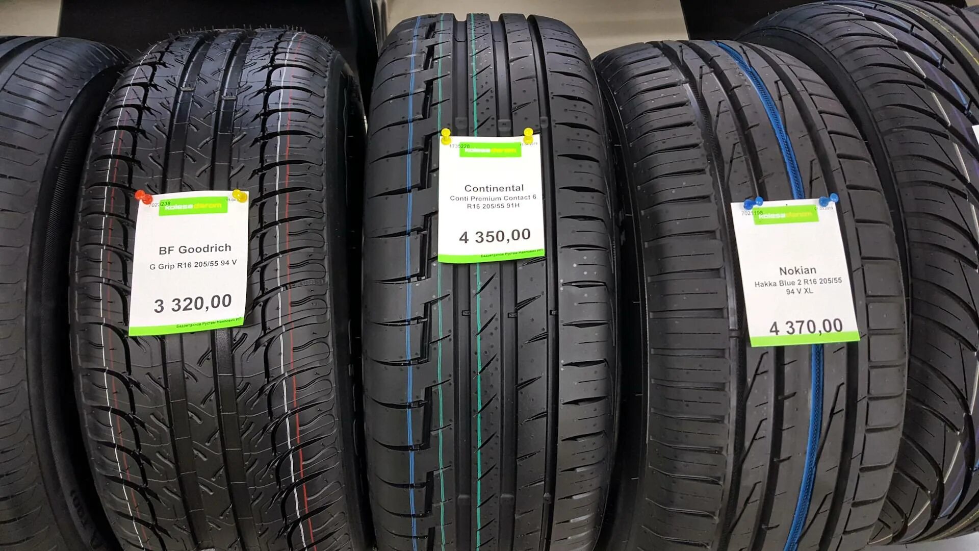 Купить шины на 16 лето 205. PREMIUMCONTACT 6 205/55 r16. Континенталь 205/55/16 лето. Continental PREMIUMCONTACT 6 205/55 r16. Continental Conti Premium contact 6.