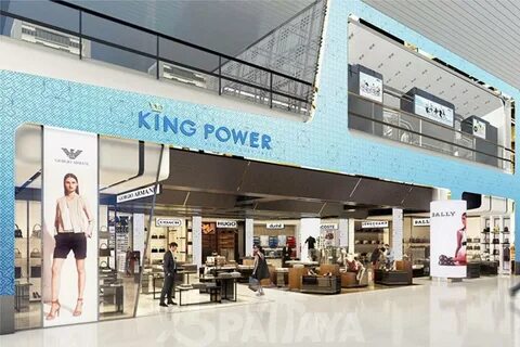 King power phuket