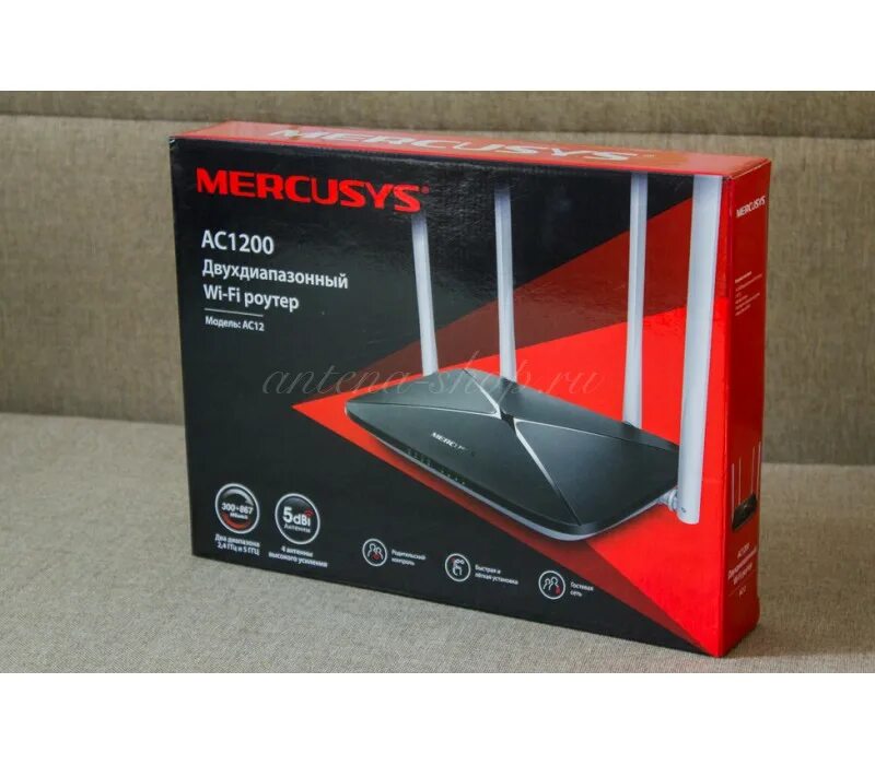 Купить роутер mercusys. Wi-Fi роутер Mercusys ac12. Роутер Mercusys ac1200. Mercusys ac1200 двухдиапазонный Wi-Fi роутер. Mercusys ac12 ac1200.