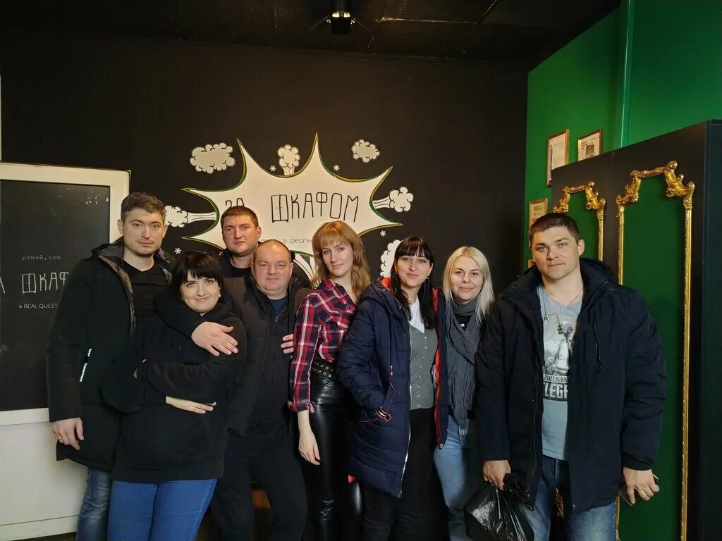 Третий рим ставрополь квест. Голенева 26 ставрополь квест. Квест ставрополь 12. Квест цирк ставрополь. Квесты ставрополь страшные.