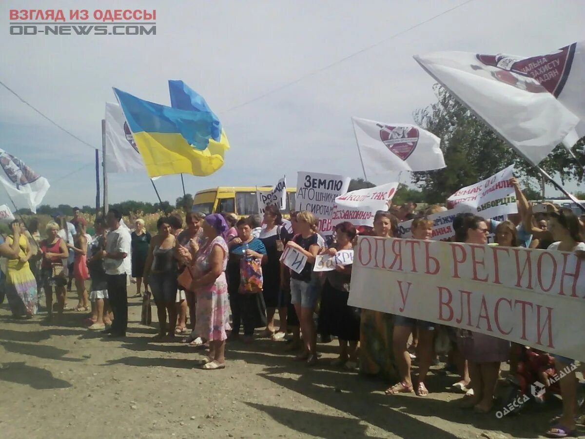 Погода одесская обл. Белгород-Днестровский жителей. Маразлеевка Одесская область. Одесская область Белгород-Днестровский район. Новости Белгорода Днестровского Одесской.