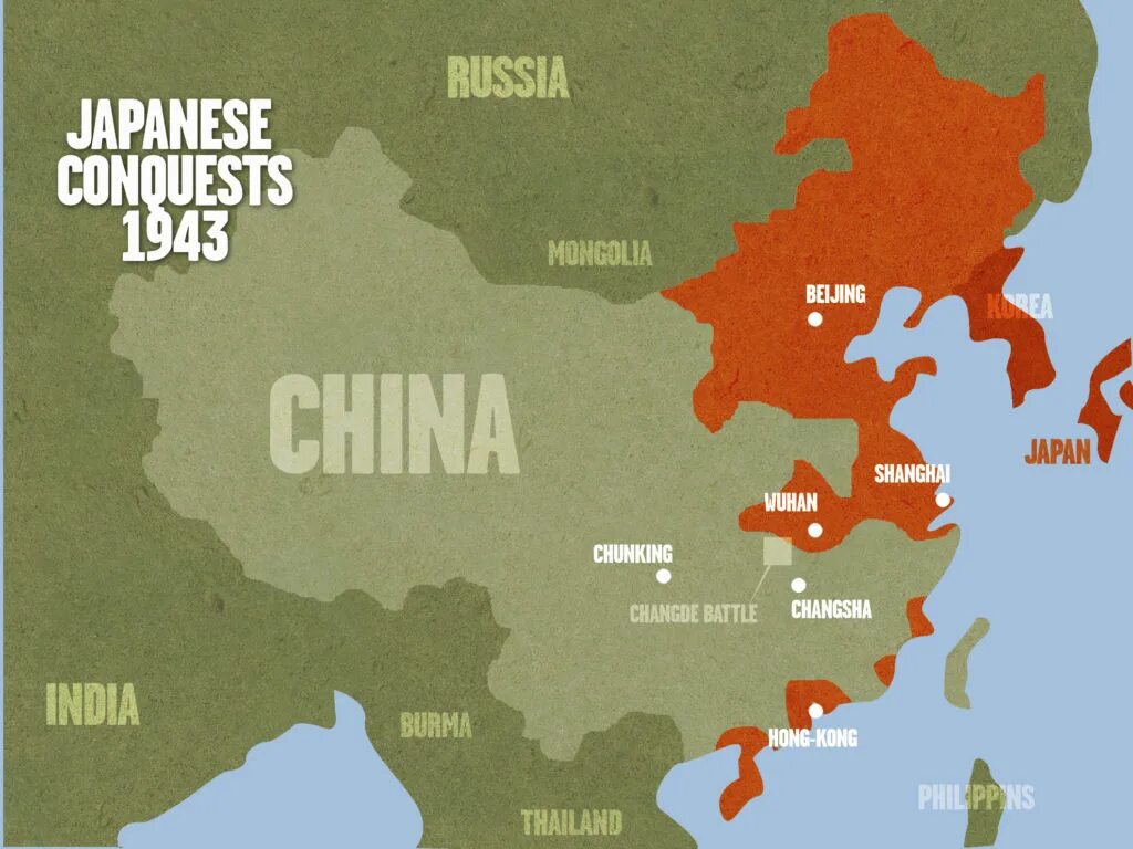 Крупная японская купюра. Карта военных действий 2 мировой войны в тихом океане. Тихоокеанский театр военных действий второй мировой. Япония 1943. Япония 1943.