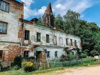 Погода усадьбе