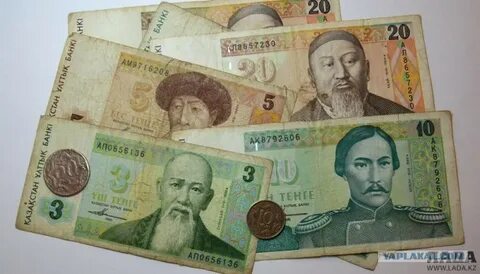 Көпірдің астына кіріп кетті