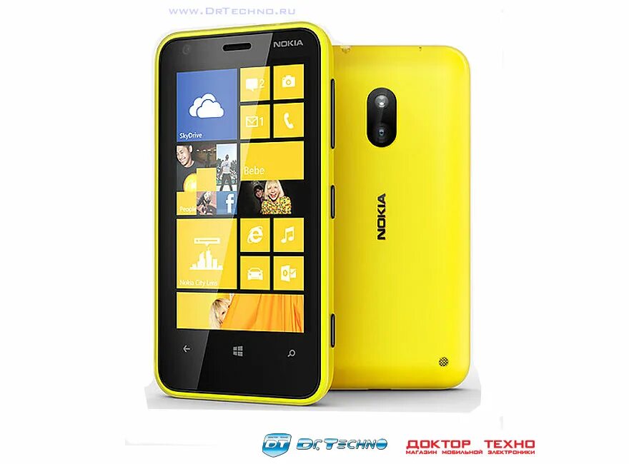Nokia 225 ds. Nokia asha dual sim yellow. Nokia 8110 dual sim. Nokia 500 dual. Nokia xl dual.