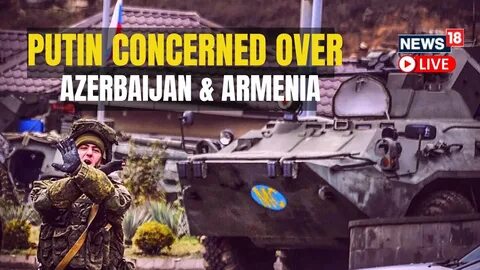 Вывод войск из карабаха сегодня
