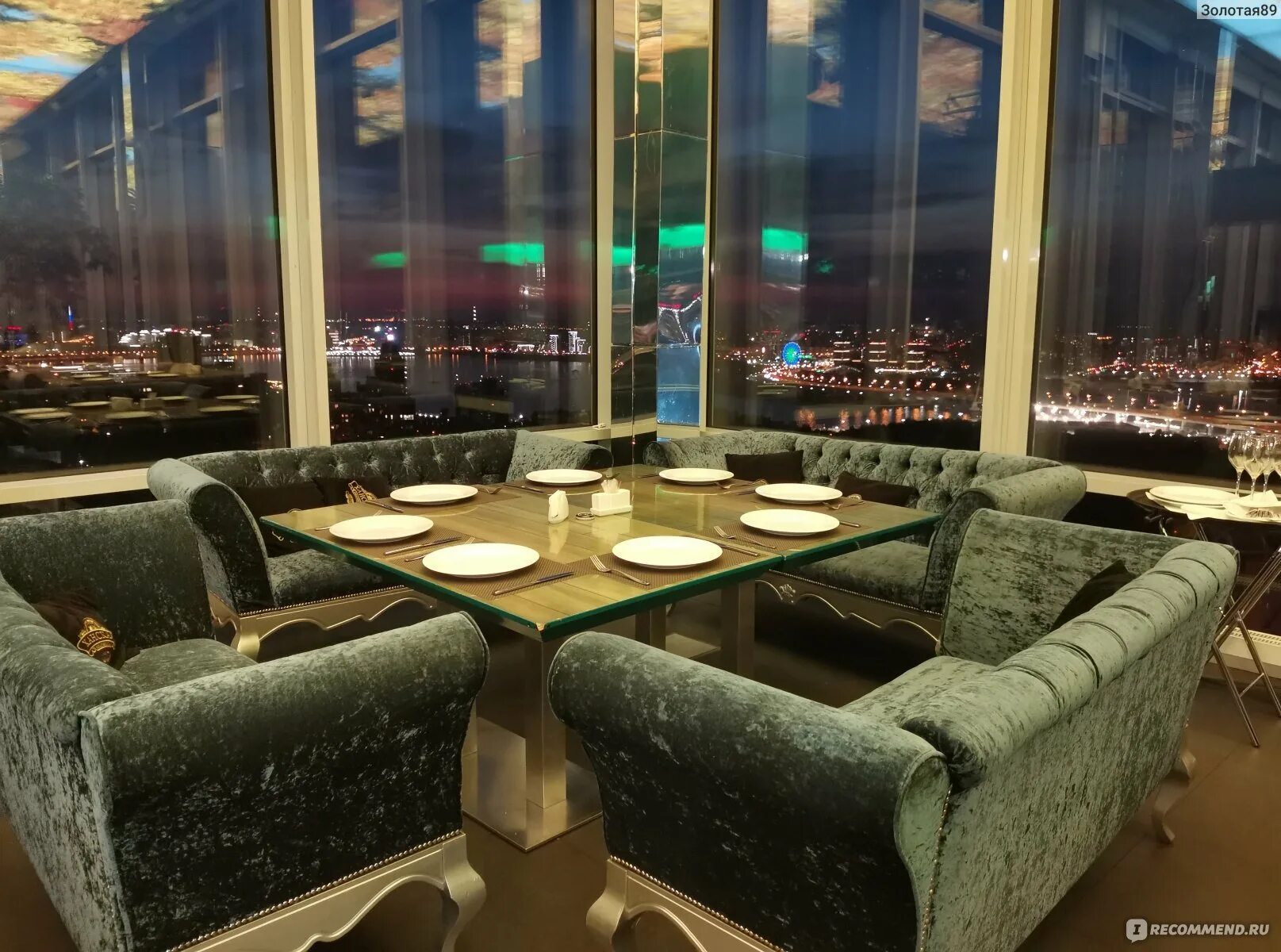 Чирэм казань. Лучшие рестораны казани 2023. Фатыха амирхана, 31б, казань. Ресторан milli казань. Чирям ресторан казань.