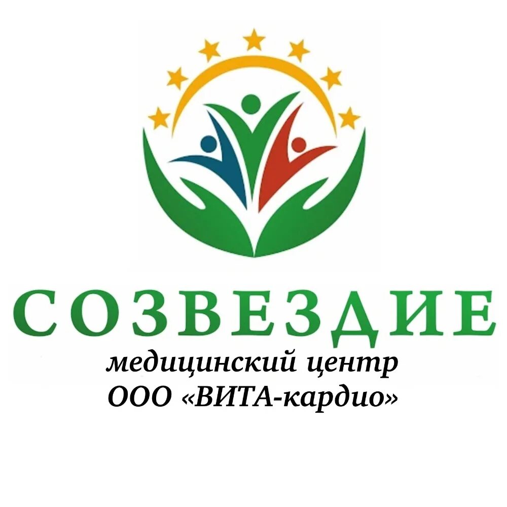 Созвездие нефтекамск строителей 27. Созвездие нефтекамск строителей 27. Нефтекамск улица строителей клиника. Строителей 27 нефтекамск. Созвездие реабилитационный центр.