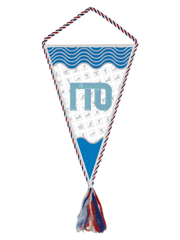 Вымпел д. Вымпел. вымпел гто.. вымпелы ламинированные. вымпел обшивной.