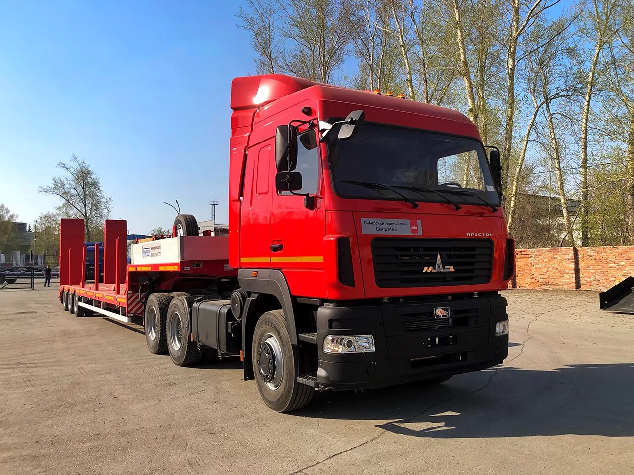 Дилерский центр маз. Белорусские авто. Маз центр. Маз центр челябинск. Самосвал вездеход маз 6317f9 6*6.