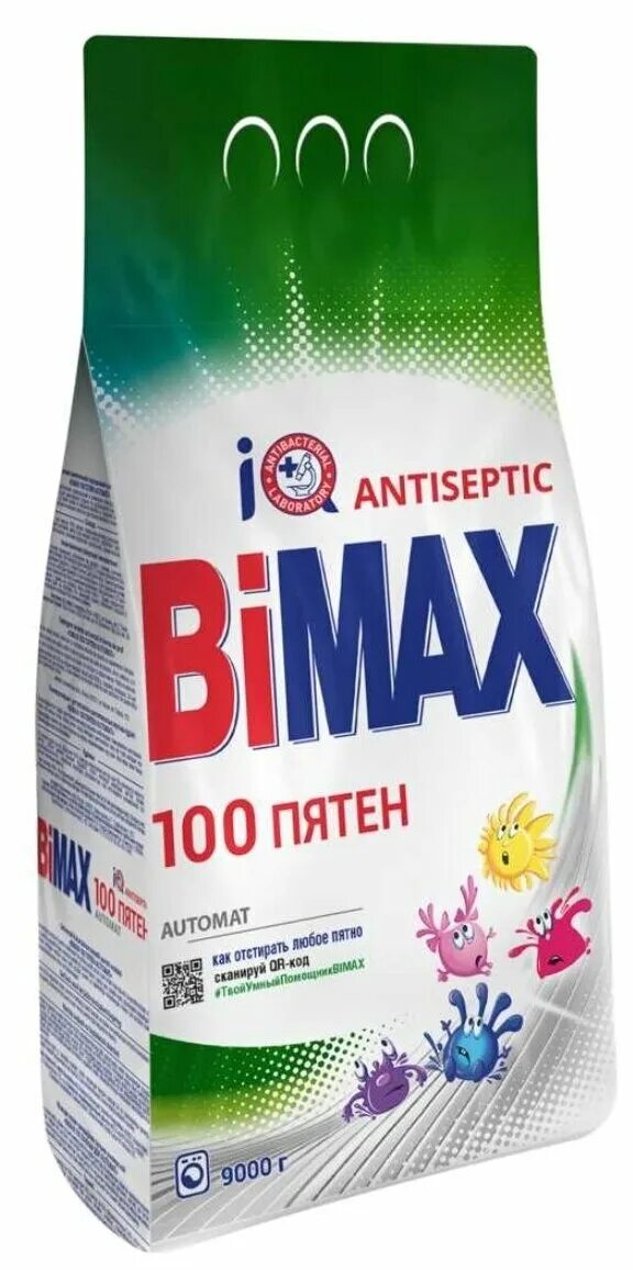 100 пятен. BIMAX 100 пятен. Порошок БИМАКС 100 пятен. BIMAX automat 100 пятен. BIMAX стиральный порошок 4000г 100 пятен automat картон.