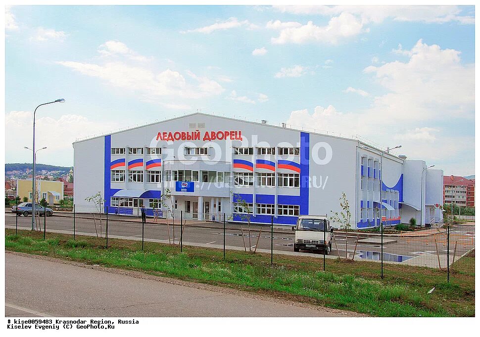 горячий ключ каток ледовый. ледовый каток в горячем ключе. каток барс горячий ключ. горячий ключ краснодарский край ледовый дворец. ледовый дворец горячий ключ.