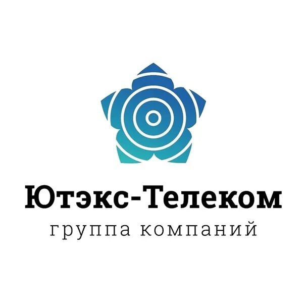 Новорос телеком. Ютекс Телеком. Ютекс-Телеком Куркино.