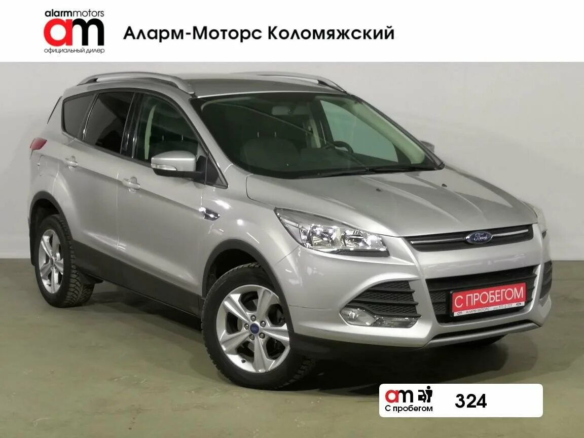 Купить куга в москве и московской. Ford Kuga II 2014. Форд Куга пробег 600000. Форд Куга с пробегом в Москве и Московской области. Ford Kuga 2.5 at налог.