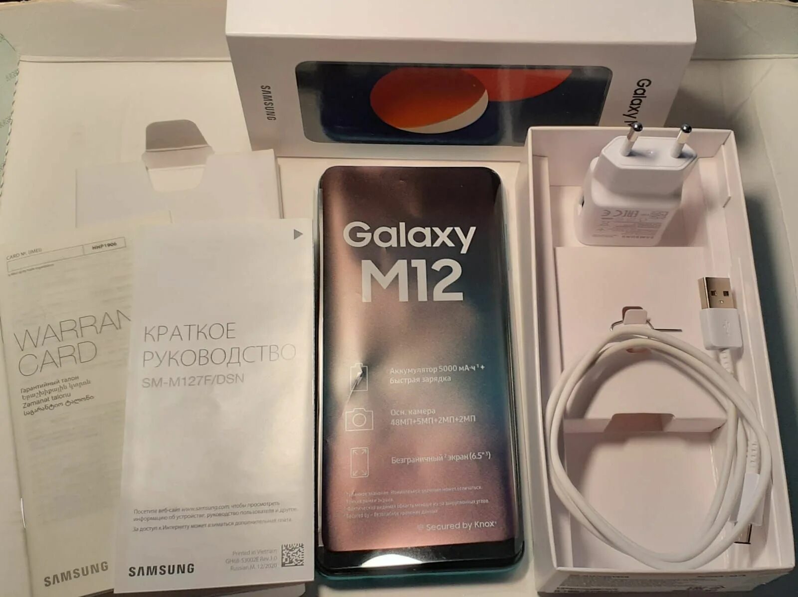 Самсунг м12 память. Самсунг m12 64 ГБ. Samsung Galaxy м 12 64 ГБ. Смартфон Samsung Galaxy м12 64gb. Самсунг галакси м12 обзор.