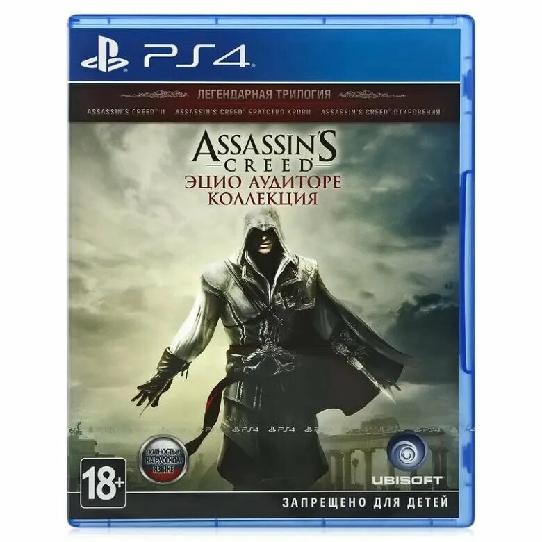 Assassin's Creed коллекция Эцио ps4. Коллекция ассасин Крид на пс4. Assassins Creed Ezio collection ps4. Ассасин коллекция ps4. Assassin s ezio collection