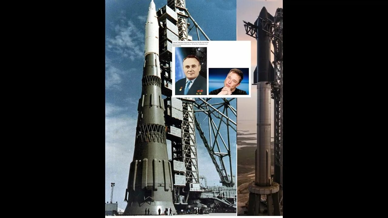 5 запуск старшип. Starship запуск. запуск старшип 2025. запуск. супер хеви ракета.