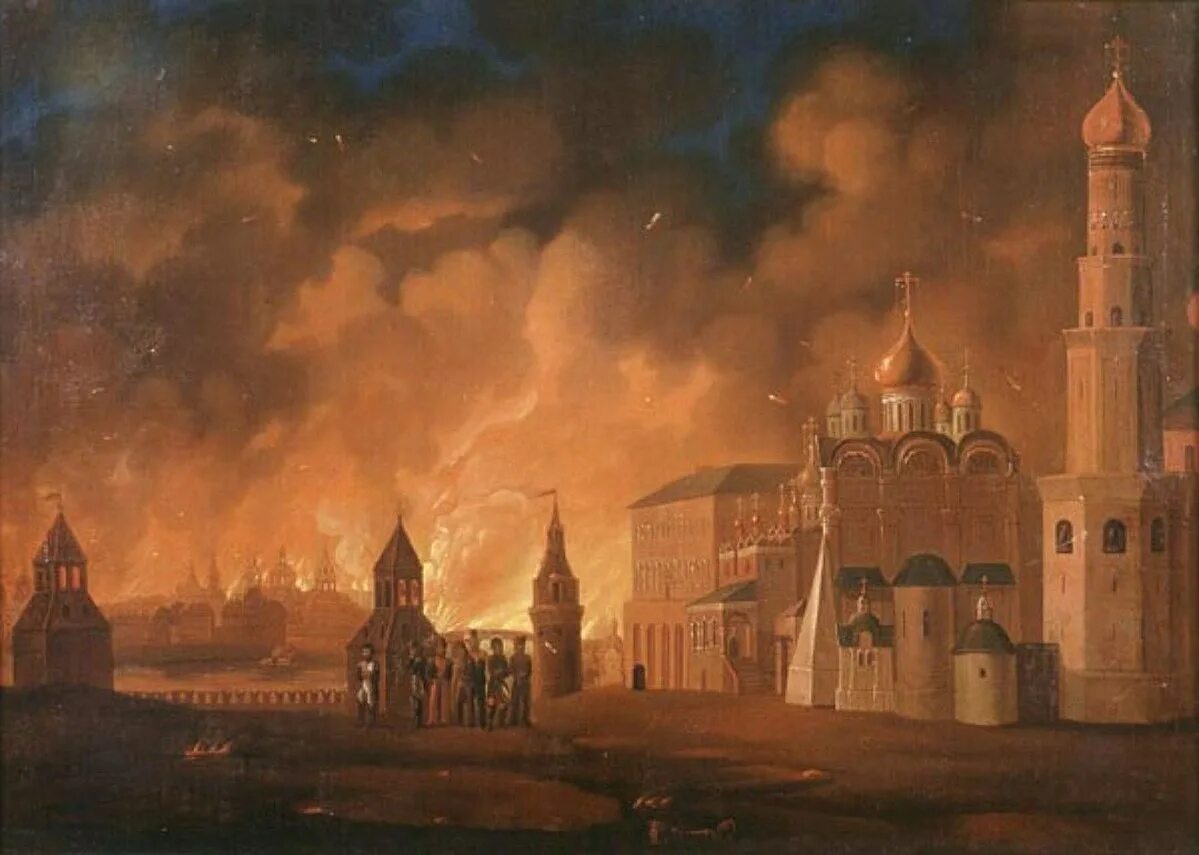 Сожжение москвы 1812. Картина пожара москвы 1812. Сожжение москвы 1812. Айвазовский пожар москвы в 1812. Картина пожара москвы 1812.