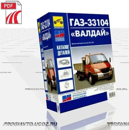 Элемент валдай каталог товаров. 236-1109080 элемент фильтрующий. Lf16352. 8. 1109080.