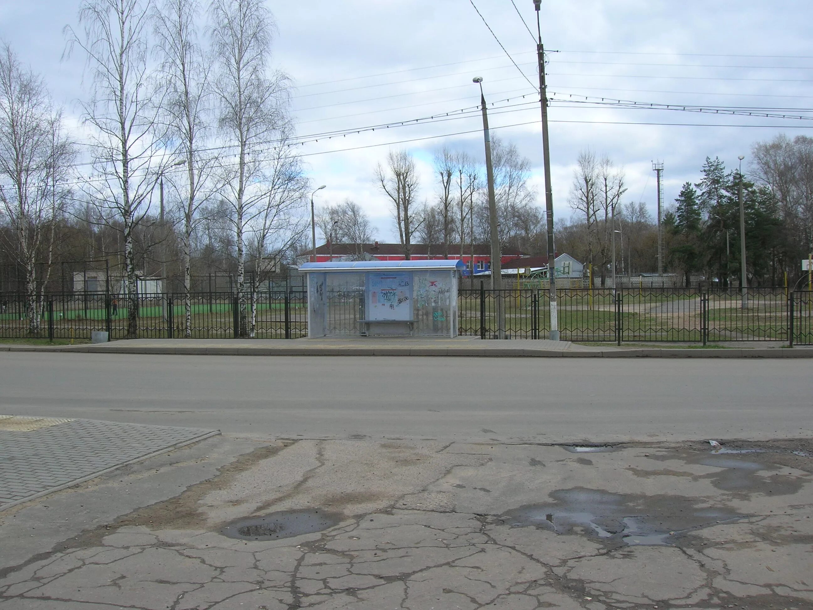 Школа 19 тверь мигалово. Сош 19 тверь. 1 сентября 1998 года. Школа 19 тверь мигалово. Моу сош 19 тверь.