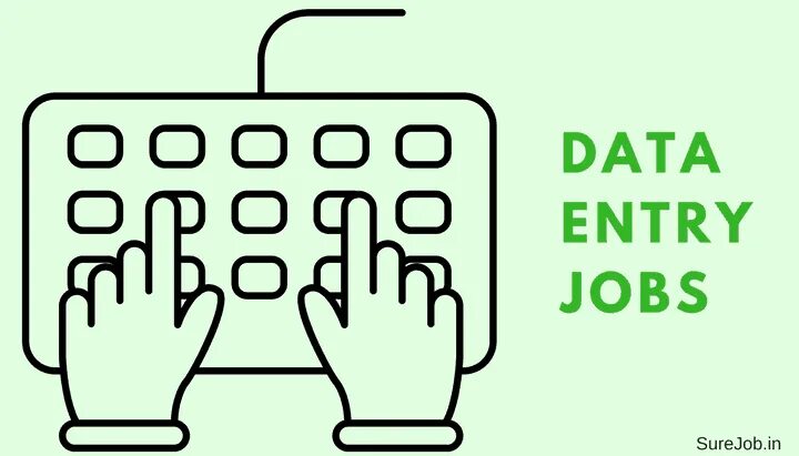 Enter the data. Data entry. Data entry icon. Data Home. Data entry logo.