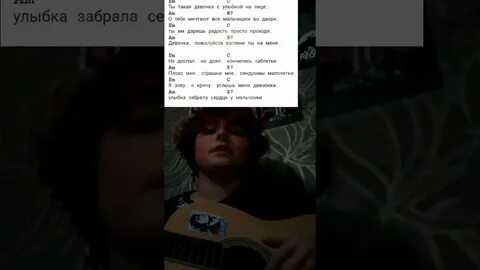 Девочка бро