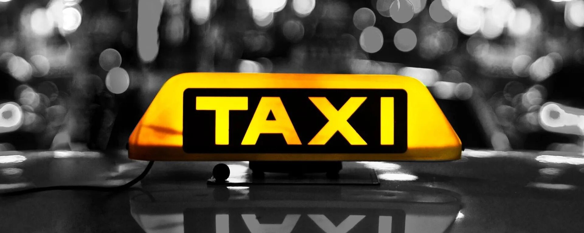 Way taxi. Визитка такси. Такси фон. Надпись такси. Баннер такси.