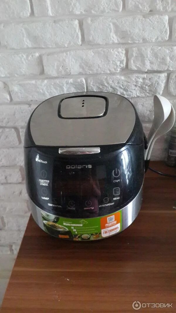 Vitesse мультиварка плов. Pmc 0527d чаша. мультиварка выключилась. мультиварка редмонд 0080167. почему на мультиварке показывает 23 перевернутых.