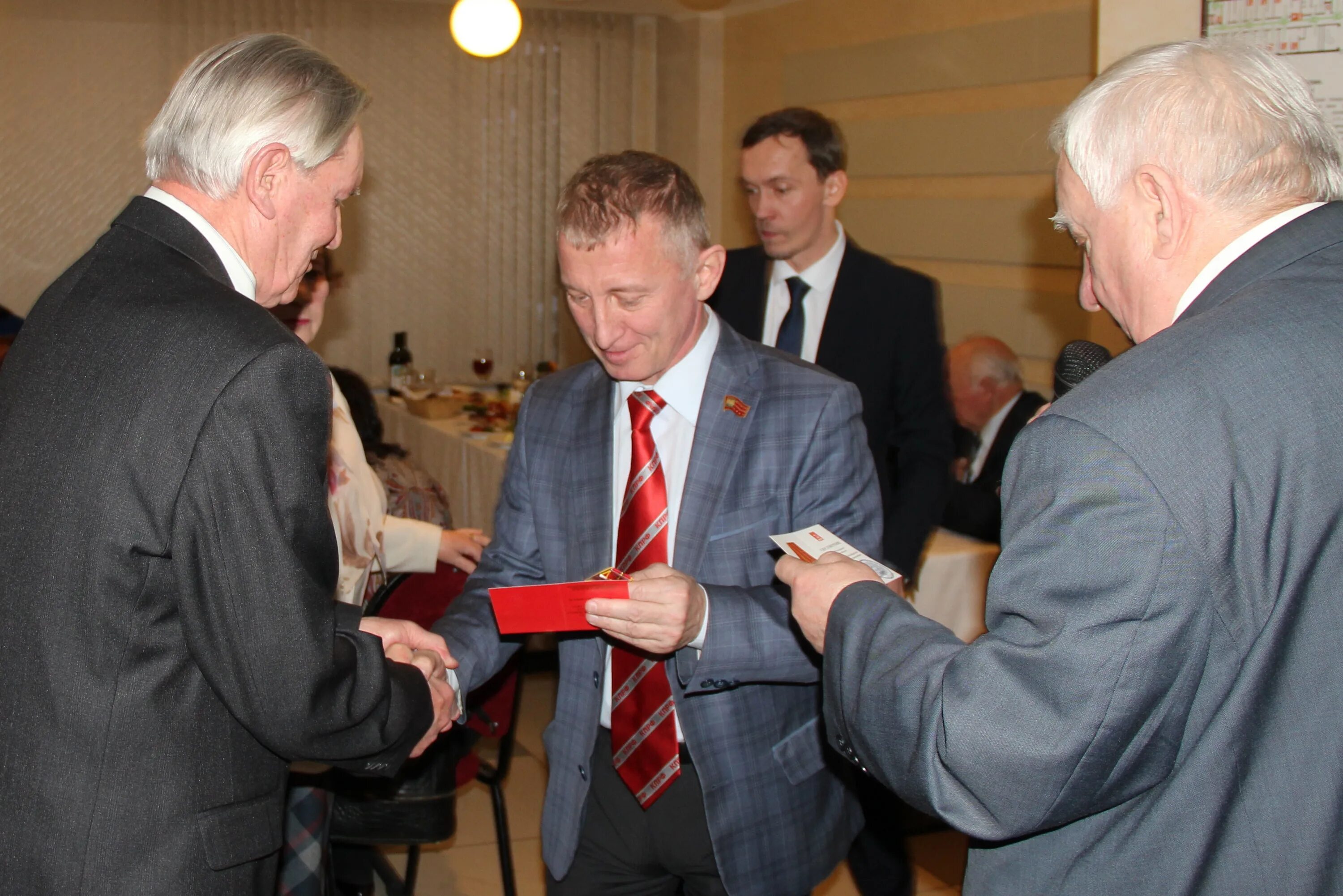 ветеран госслужбы