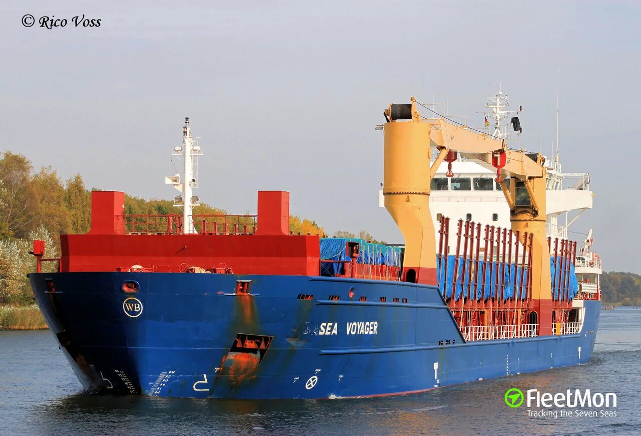 Cargo vessel