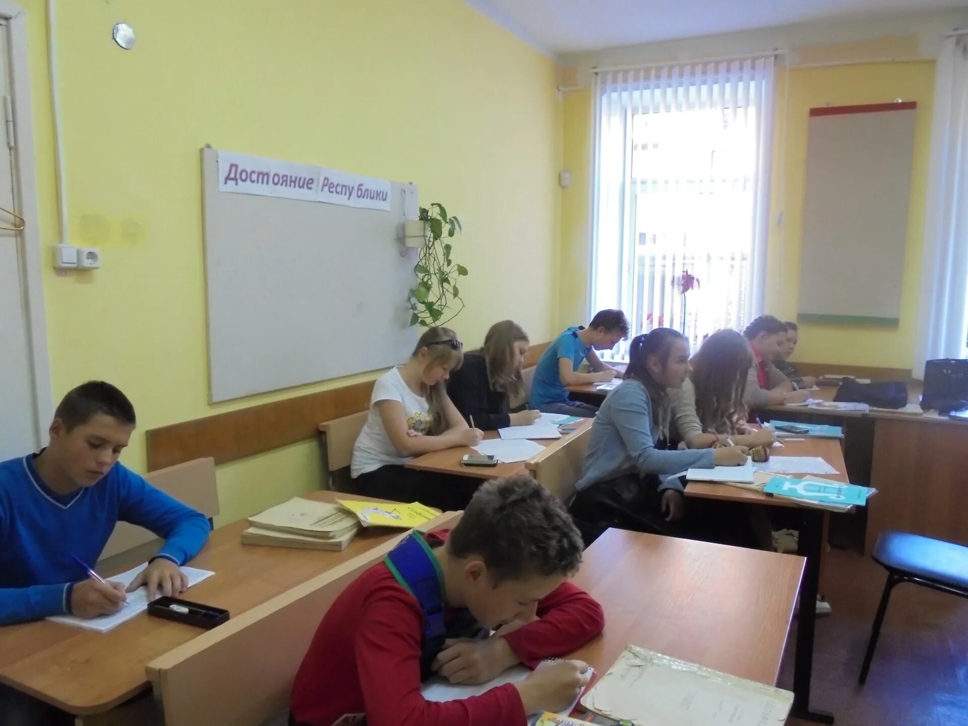 сдать экзамен по сольфеджио