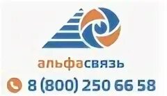 7 альф проекта. альфа связь. альфа 1 2 гликозидная связь. схема образования белка. альфа связь.