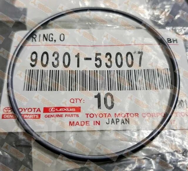 Toyota 90301-53007 кольцо уплотнительное. Toyota 90301-09009 кольцо уплотнительное. 90301-53007 Кольцо уплотнительное насоса гидроусилителя. Toyota 9030124006 кольцо уплотнительное.