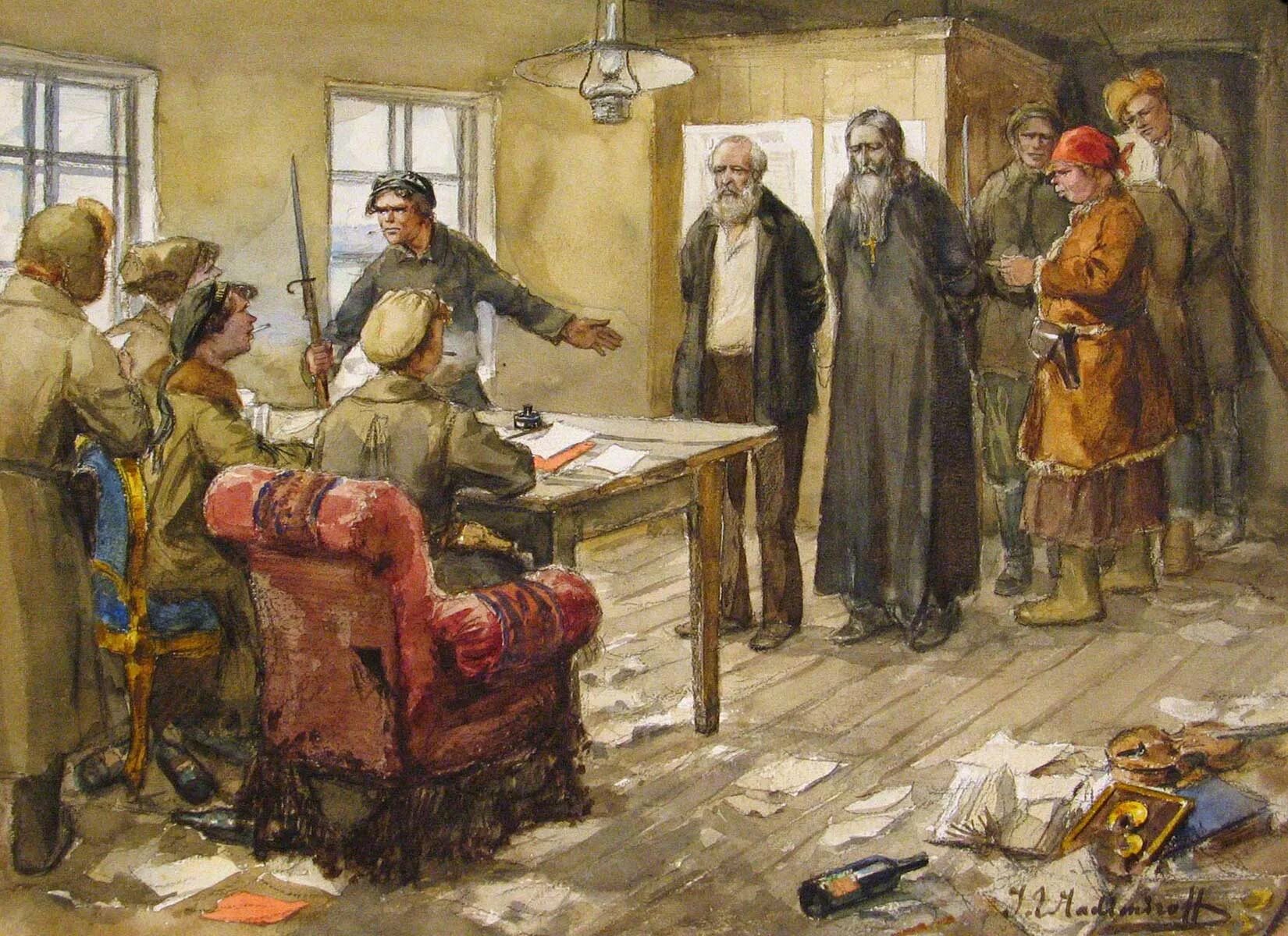 Ивана Алексеевича Владимирова (1869 - 1947). Право конец 19 века