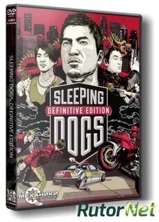 Pc edition