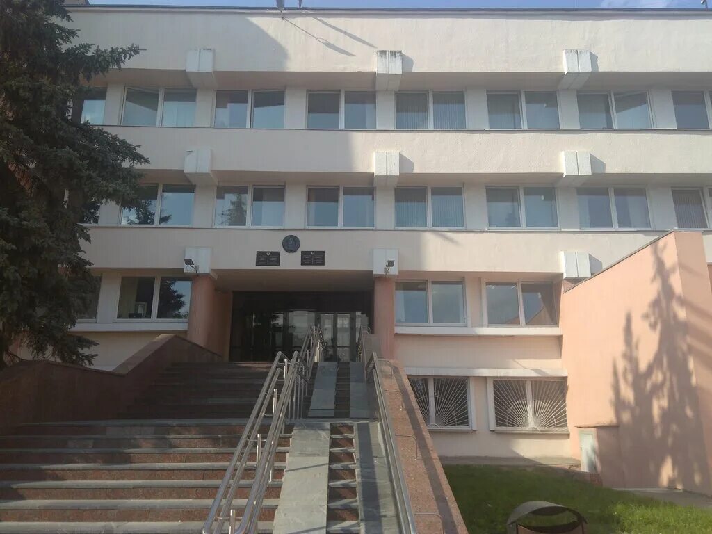 Воложинский райисполком. Ольшевского 8 фотография. Комитет по образованию мингорисполкома рб эмблема. Загс минского района ольшевского,8. Минский районный исполнительный комитет.