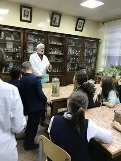 Кафедра гистологии