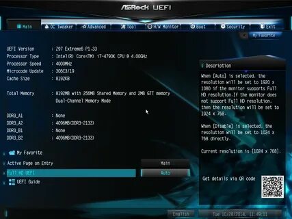 Uefi флешка windows