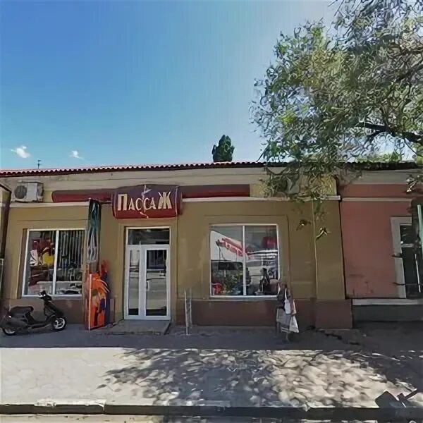 Ул куйбышева 20а сельцо. Куйбышева 31 феодосия на карте. Улица куйбышева крым. Феодосия куйбышева улица, 14. Сдэк феодосия боевая 14а.