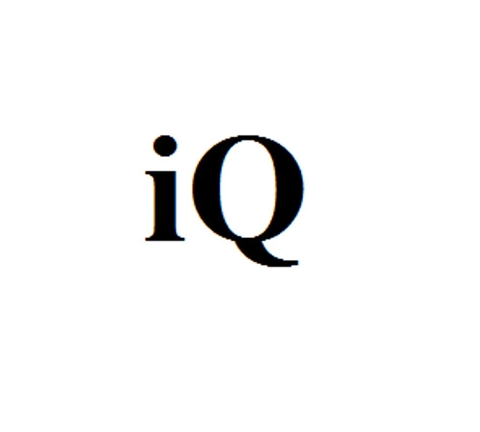 Iq картинки. Знак IQ. IQ иконка. Дизайнерский логотип IQ. IQ бумага логотип.