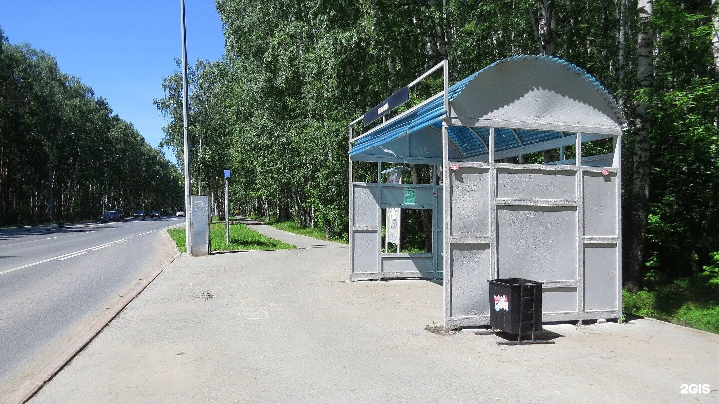 Остановка больница транспорт. Остановка больница. Остановки в Сибири. Остановка больница Омск. Остановка поликлиника Омск.