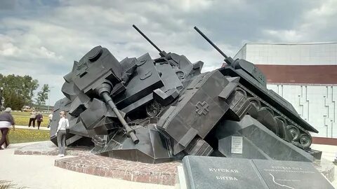 Погода в прохоровке белгородской на 3