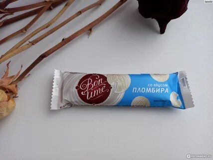 Со вкусом пломбира