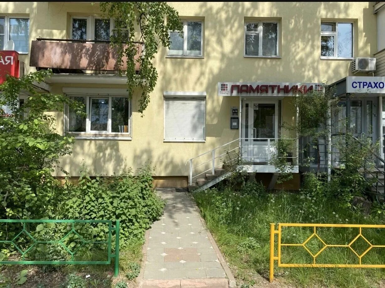 энигма салон массажа красноярск. энигма нижний. энигма нижний. энигма кафе тамбов. энигма ресницы для наращивания.